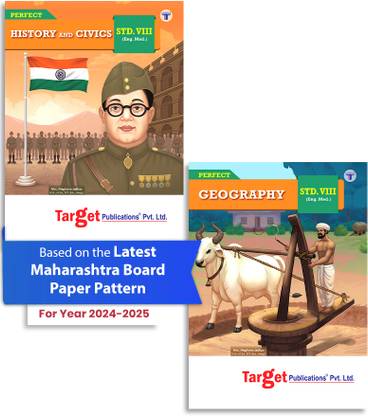 Std 8 Perfect Notes History And Geography Books | English Medium | Maharashtra State Board | Includes Flowcharts, Timelines And Map Based Questions | Based On Std 8th New Syllabus | Set Of 2 Books
