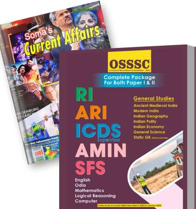 "OSSSC Recruitment Exam Prep Bundle: RI, ARI, ICDS Supervisor, Amin & SFS With Current Affairs Book"