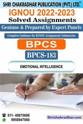 IGNOU BPCS 183 Solved Assignment 2022-23 Emotional Intelligence IGNOU Solved Assignment IGNOU BAG Psychology (2022-2023) Bpcs183