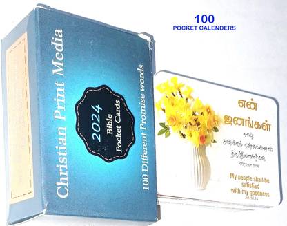 Bible Pocket Calendars Tamil-English/ Contains 100 Variable Bible Verse For 2024
