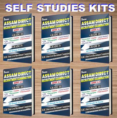 Assam Direct Recruitment Examination 2.0 (2023-2024) Grade III & IV Posts (VI Booklets)