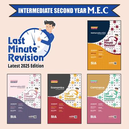 LMR Intermediate Second Year MEC Mathematics II A & II B Economics, Commerce & Accountancy (4 Book Set) Latest 2024 Updated Edition