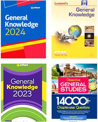 Combo Set Of 4 Book General Knowledge | 1.2023 - Edition - Lucent's General Knowledge - English Medium - Original Copy || 2. 14000+ Chapterwise Questions Objective General Studies For UPSC & Competitive Exams || 3.General Knowledge 2024 ||4.General Knowledge 2023