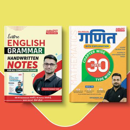 Set Of 2 Entire English Grammar Handwritten Notes & Super 30 Maths | Chapter Wise & Type Wise| For SSC, Railways, Bank, Teaching, All State & Other Competitive Exams (Bilingual Printed Edition) By Adda247