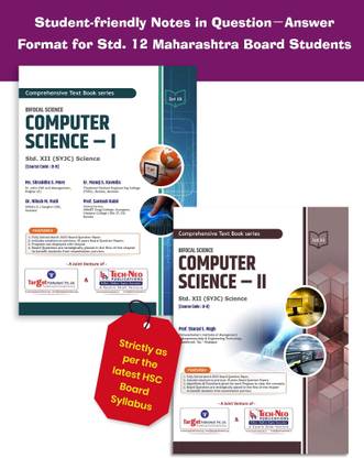 Std 12 Computer Science - 1 & 2 | HSC Science Maharashtra Board | Includes 2023 Board Questions Paper And 10 Previous Years Board Questions With Solutions | Course Code : D-9 | Pack Of 2 Books