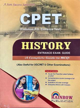 ???? History Science Entrance Exam Guide Mcqs For Common P.g. Entrance Test Also Useful For Ugc/net & Other Exam