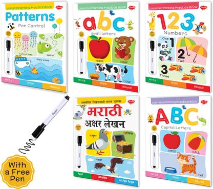 Set Of 5 Unlimited Writing Practice Book - Capital Letters, Small Letters, Numbers, Patterns & मराठी अक्षर लेखन:A Complete Combo For Unlocking Kid's Potential