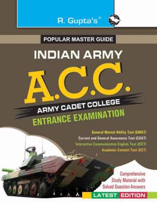 A C.C. Army Cadet College 2023 Edition (English, Paperback, Gupta R.)
