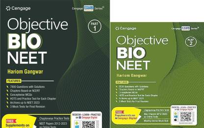 Objective Bio NEET: Part 1 2