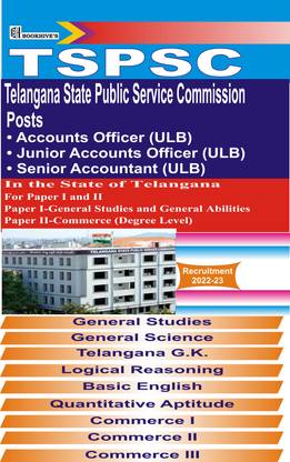 TSPSC Accounts Officer/ Senior Accountant Recruitment 2022-2023 (Set Of 9 Books)