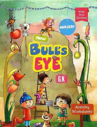 New Bull's Eye G.K For NURSERY (Good Luck Pub)