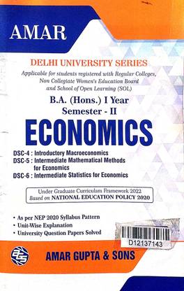 Amar Delhi University BA Hons 1st Year Economics Semester 2 DSC 4 5 6 Applicable SOL & Regular & NCWEB Previous Years Papers Based On NEP/UGCF