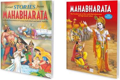 Great Stories Of Mahabharata | Set Of 2 Story Book For Kids | Mahabharata And Great Stories From Mahabharata World Greatest Story Books