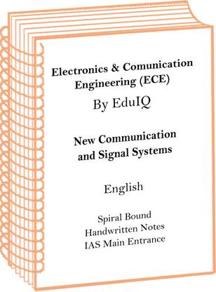 ECE New Communication And Signal Systems Engineering Optional Handwritten Notes For ESE PSU Gate