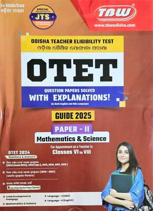 TBW OTET GUIDE 2024 Mathematics And Science Odia Medium For Appointment As A Teacher In Classes VI To VIll