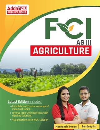 Agriculture Book For FCI AG III & Other Government Exams (English Printed Edition) By Adda247