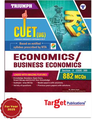 CUET Book | CUET UG Entrance Exam Books 2024 Economics / Business Economics (Section - II) | Include Model Paper, MCQs & PYQ Papers With Solutions