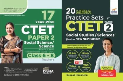 17 Year-Wise CTET Paper 2 (Social Science/ Studies) Previous Year Solved Papers (2023 - 2011) - Class 6 - 8 Teachers - 5th English Edition | Central Teacher Eligibility Test PYQs Question Bank With 20 MEGA Practice Sets For CTET Paper 2 Social Studies/ Sciences Based On New NEP Pattern
