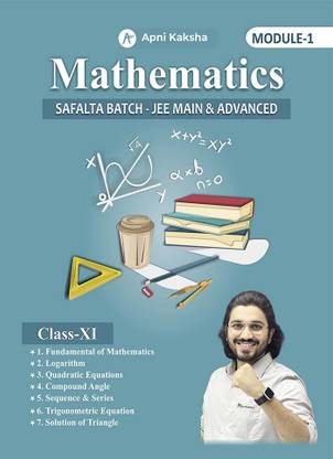 Mathematics Class 11 Safalta Batch Module-I