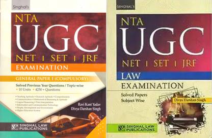 कॉम्बो ऑफ 2 बुक्स, सिंघल लॉ पब्लिकेशंस, NTA UGC NET, SET, JRF लॉ एग्ज़ामिनेशन, NTA UGC- NET, SET, JRF एग्ज़ाम सॅाल्व्ड PYQ जनरल पेपर-1 बाय दिव्या दर्शन सिंह सॅाल्व्ड पेपर्स 2023