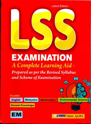 ( New Jyothi ) EM : LSS 2024 Exams Study Guide ( A Complete Learning Aid For LSS ( English Medium ), 2017 - 2023 Previous Question Papers & Answers, 2024 Model Paper * All Subject Included * Latest Edition & Syllabus ( ASIN : B0CKMR9D42 )