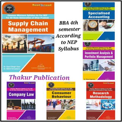 BBA-4th Semester ( 6 IN 1) 6 Books Combo Set FOR NEP (Common Minimum) Syllabus New Edition