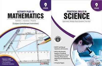 Full Marks Science + Mathematics Class 9 (Combo Set Of 2 Books)