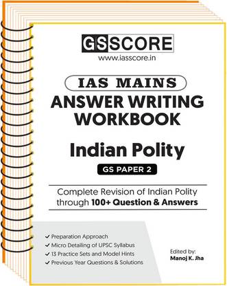 GS Score Answer Writing Workbook GS Paper 2 Indian Polity Notes For IAS Mains