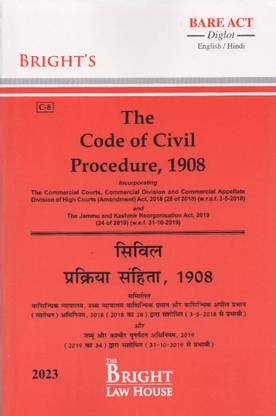 The Code Of Civil Procedure 1908 Bare Act With Short Notes ( Paperback In Diglot )