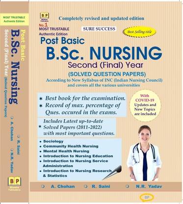 Post Basic BSc Nursing 2st SecondYear (Solved Question Papers) With COVID-19 Updates 2023 English Medium By 4e Chohan Saini Yadav Bhawna