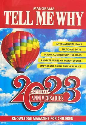 Manorama Tell Me Why January 2023 - 2023 Anniversary Special