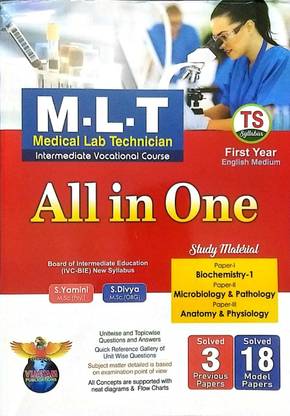 TS-M.L.T Intermediate Vocational Course ALL In One First Year 2024 [ENGLISH MEDIUM]