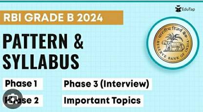 RBI Grade -B Phase 1,2