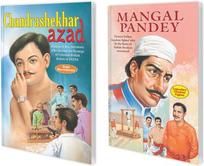 Chandrashekhar Azad And Mangal Pandey | Biographies Of Freedom Fighters | Set Of 2 Books