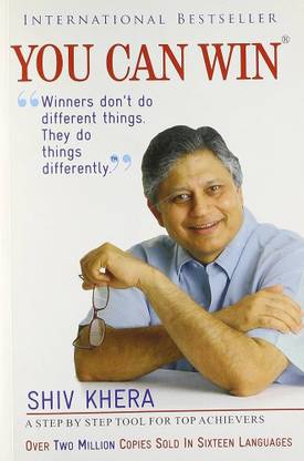 You Can Win Paperback