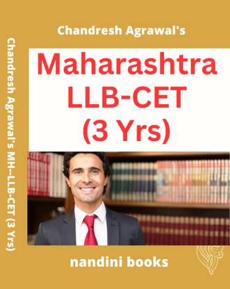 Maharashtra LLB CET 3 Years Max Success Book