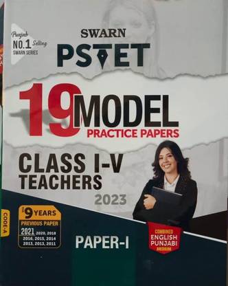 Pstet 19 Model Practice Paper & 9 Years Previous Paper