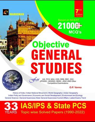 Objective General Studies 21000+mcq Based On Ncert Topic Wise Solved Papers (1990 - 2022) For All Competative Exams