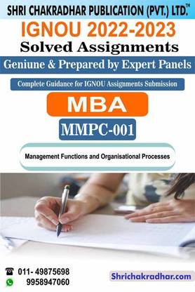 IGNOU MMPC 1 Solved Assignment 2022-23 Management Functions And Organisational Processes IGNOU Solved Assignment IGNOU MBA New Syllabus 1st Semester IGNOU Master Of Business Administration (2022-2023) Mmpc1