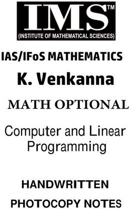 Computer And Linear Programming Handwritten Photocopy Printed Notes For IAS Mains