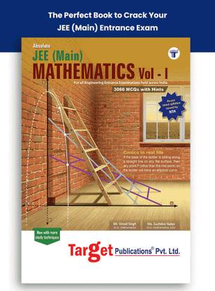 JEE Main Absolute Maths Vol 1 Book | Maths | Engineering Exam Preparation 2025 | Chapterwise MCQ And Previous Years Question With Solution