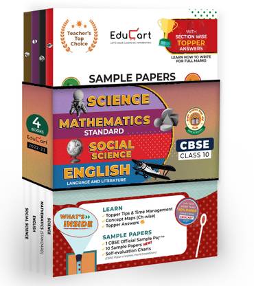 Educart CBSE Class 10 Sample Papers 2022-23 Bundle - Science, SST, English And Mathematics Standard (4 Books) 2022 Edubook