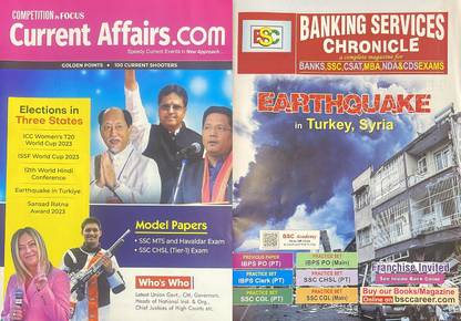 Current Affairs.com English April 2023 And Banking Services Chronicle English April 2023