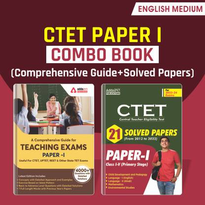 CTET Paper I Combo Book (Comprehensive Guide + Solved Papers)