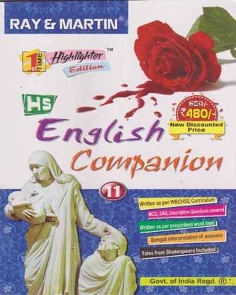 रे एंड मार्टिन एचएस इंग्लिश कम्पेनियन फॉर क्लास - 11,