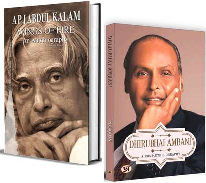 Wings Of Fire By Dr. APJ Abdul Kalam | Dhirubhai Ambani: A Complete Biography | Inspirational Stories Of Visionary Leaders, Offering Insights Into Success, Determination
