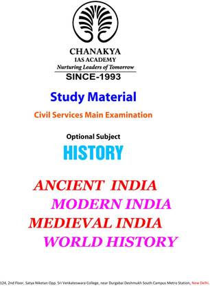 Chanakya IAS History Optional Printed Notes