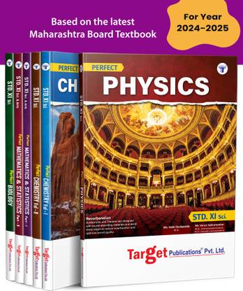 11th Science Books | Std 11 PCMB Books (Physics, Chemistry, Maths And Biology) | Perfect Notes | FYJC Science Guide | Maharashtra State Board Notes | Based On Std 11th New Syllabus | Set Of 6 Books