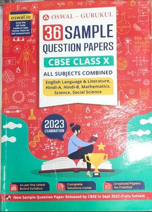 36 सैंपल क्वेश्चन पेपर्स
CBSE क्लास 10 फॉर एग्ज़ाम 2023