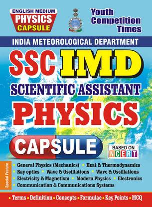 SSC IMD Scientific Assistant Physics Practice Set